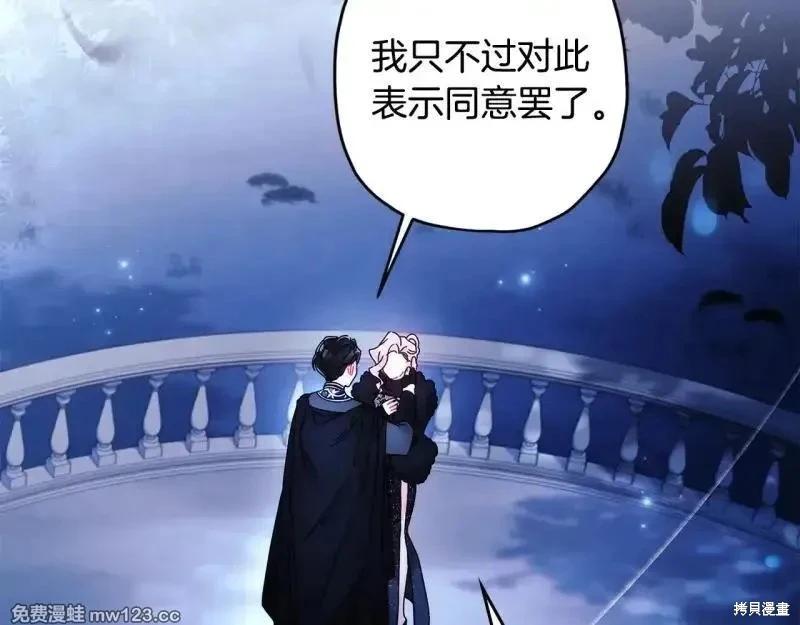 第 78 页