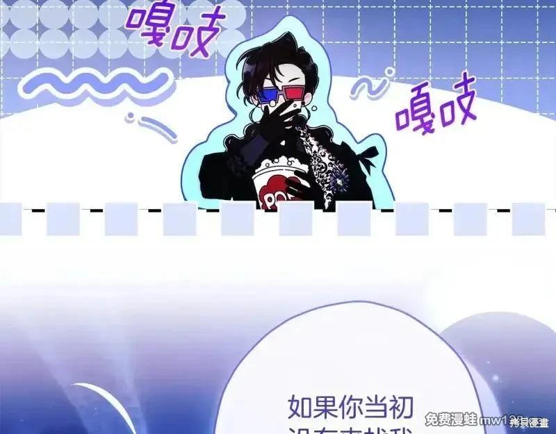 第 87 页