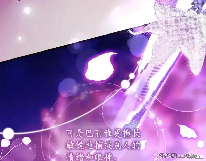 第 92 页