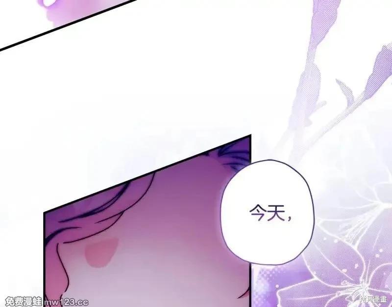 第 96 页