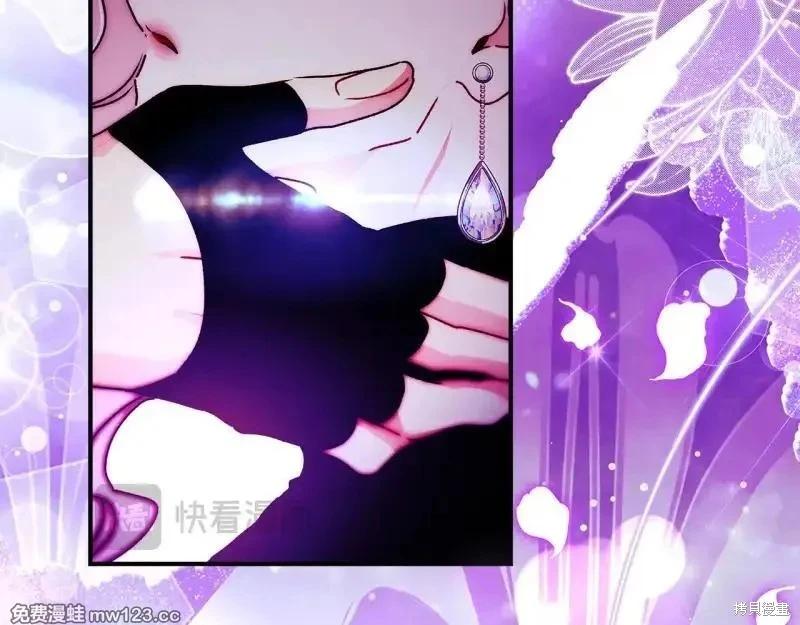 第 97 页
