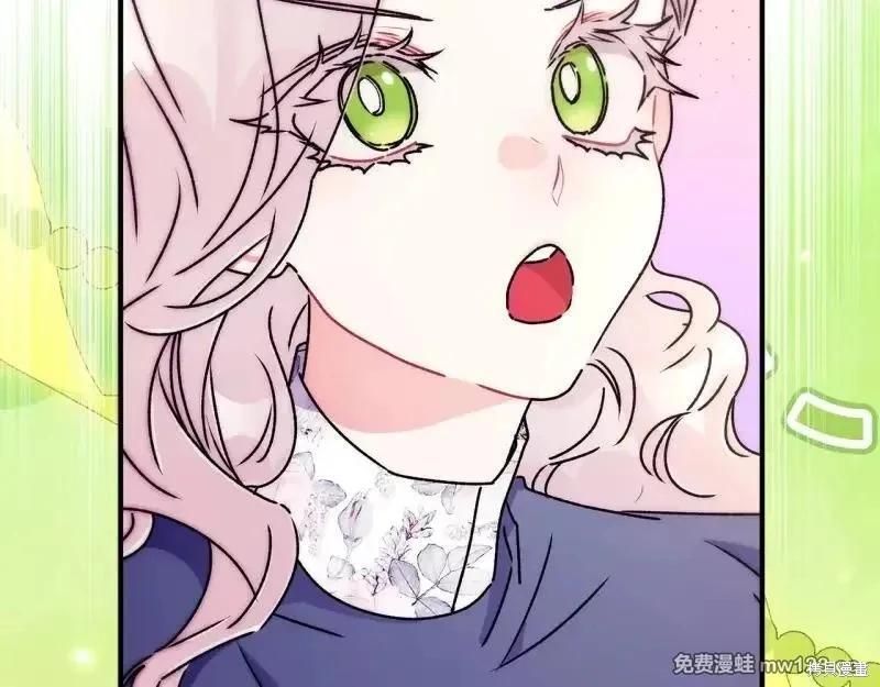 第 103 页