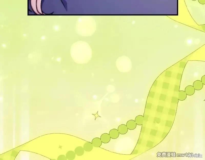 第 104 页