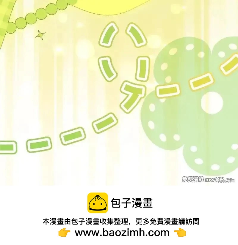 第 105 页