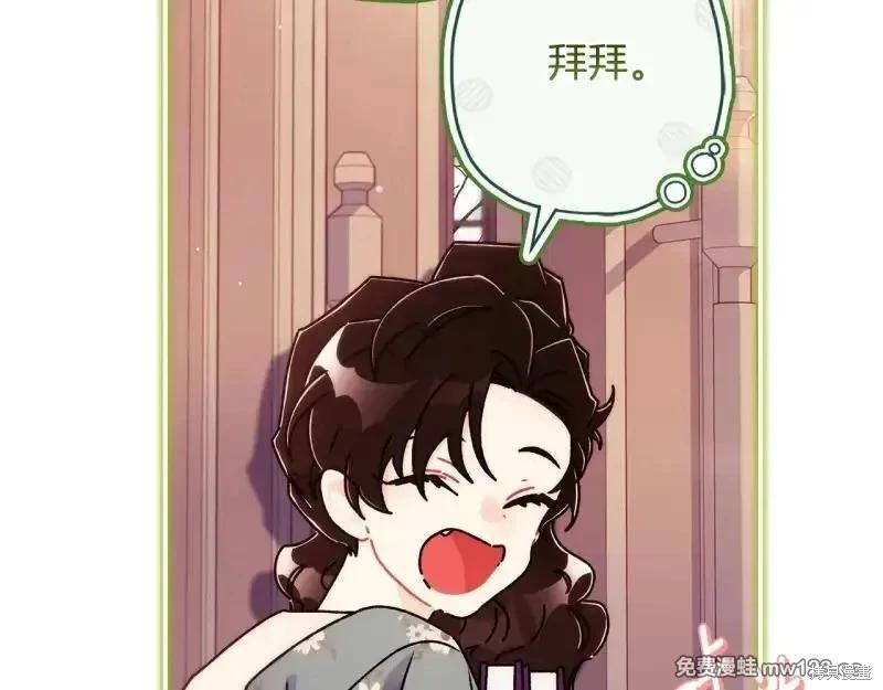 第 107 页