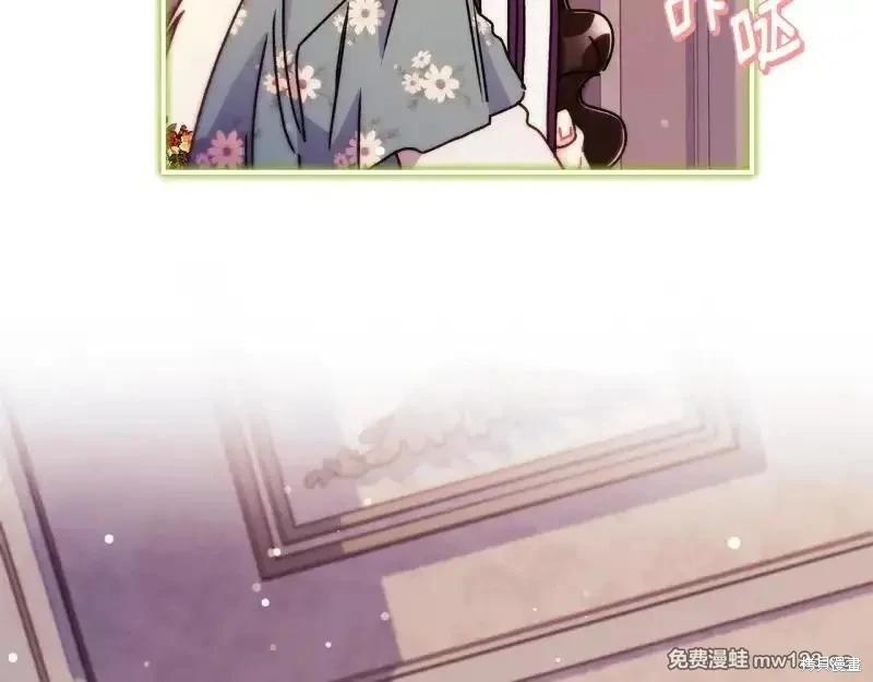 第 108 页
