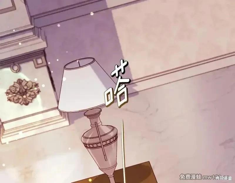 第 109 页