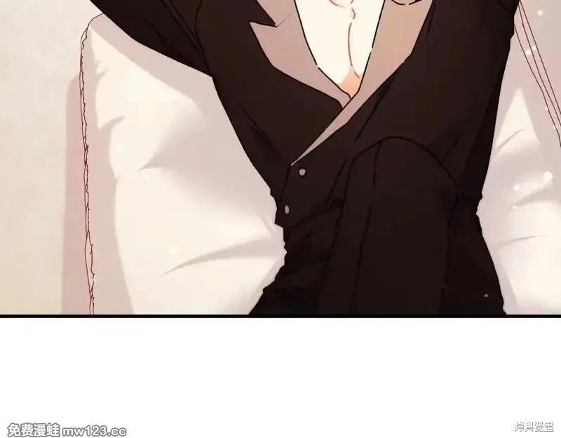 第 111 页