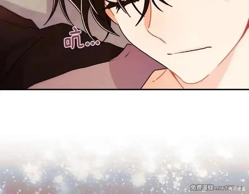 第 114 页