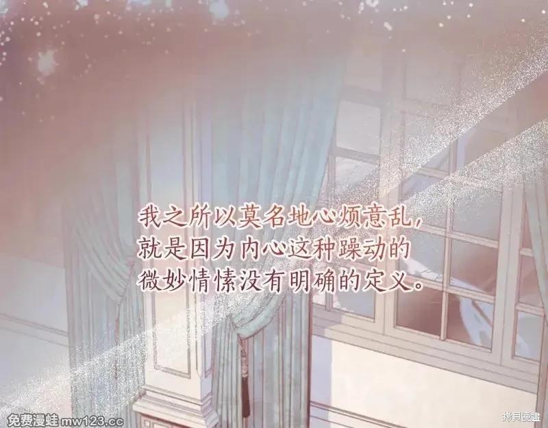 第 115 页