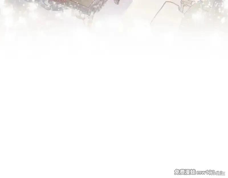 第 117 页