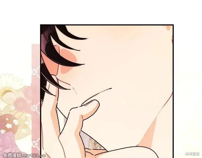 第 118 页