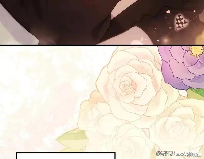 第 123 页