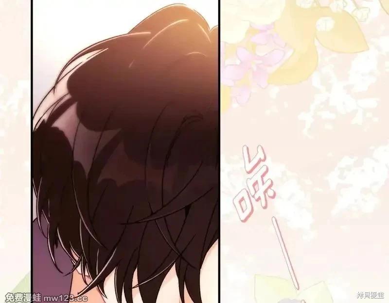 第 124 页