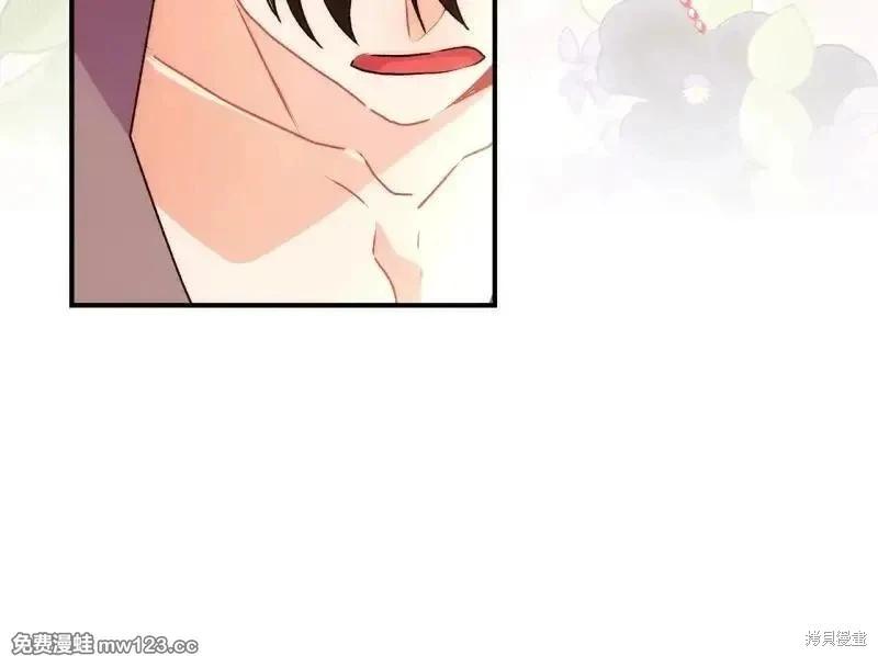 第 125 页
