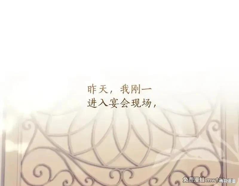 第 126 页