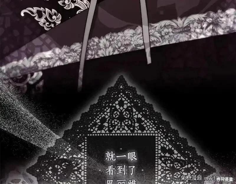 第 129 页
