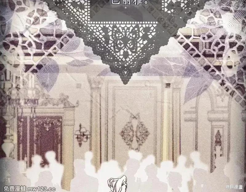第 130 页
