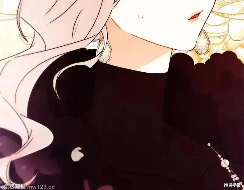 第 136 页