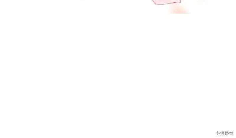 第 139 页