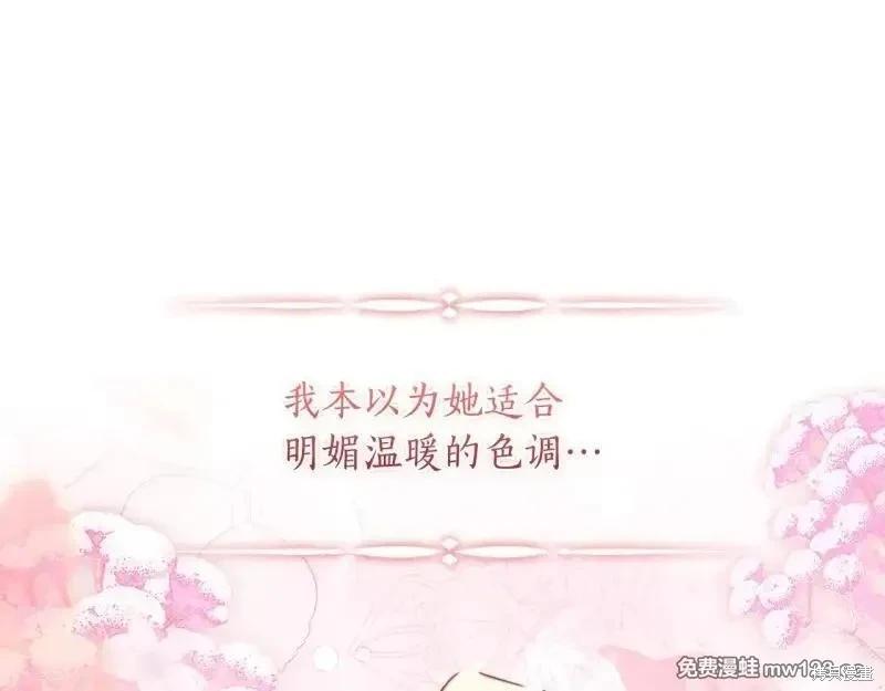 第 140 页