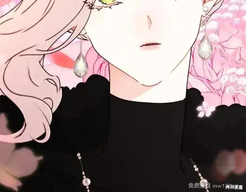 第 142 页