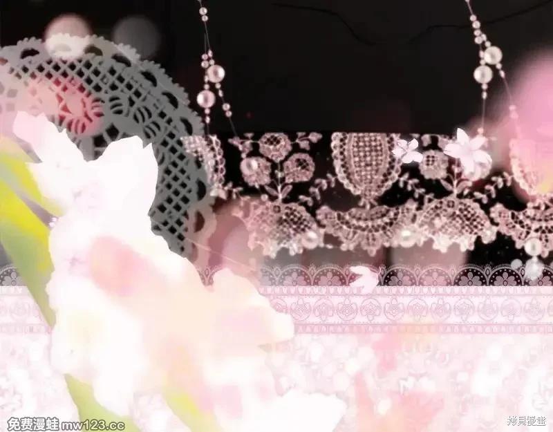 第 143 页