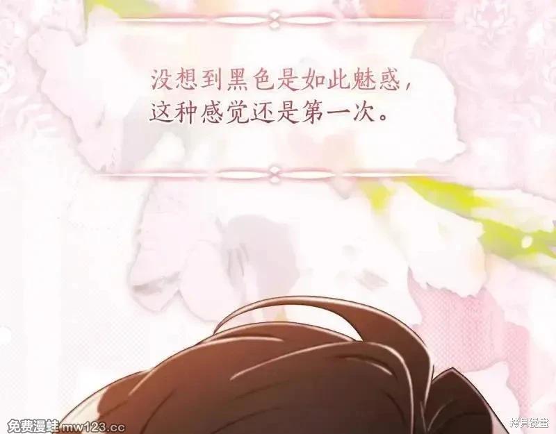 第 144 页