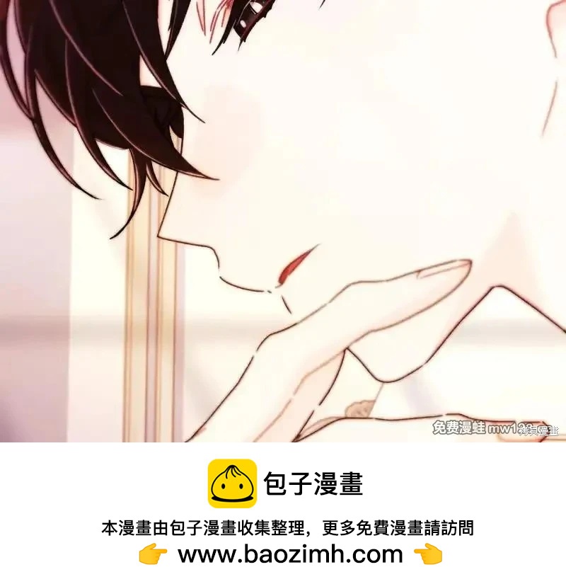 第 150 页