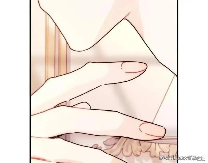 第 153 页