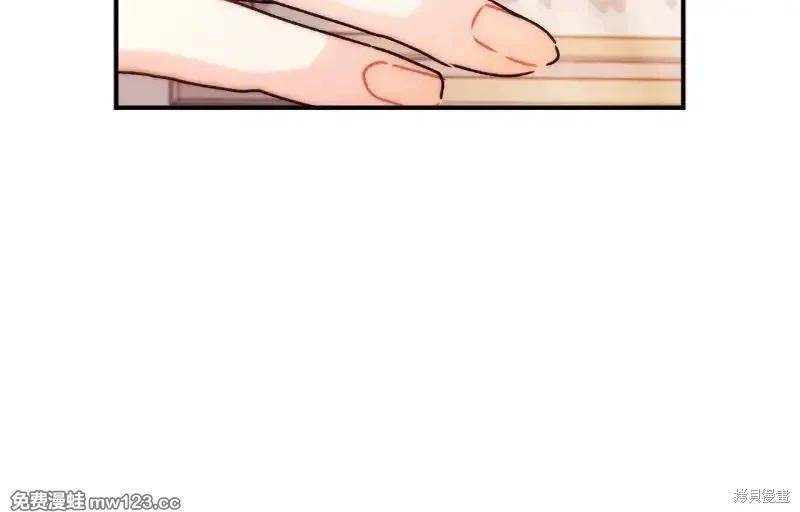 第 154 页