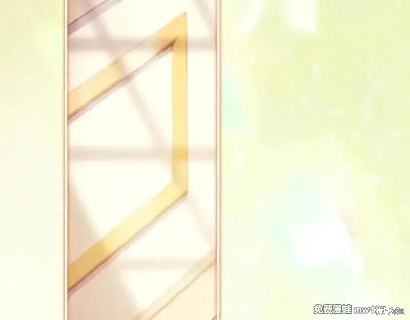 第 159 页