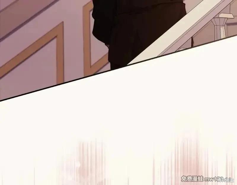 第 163 页