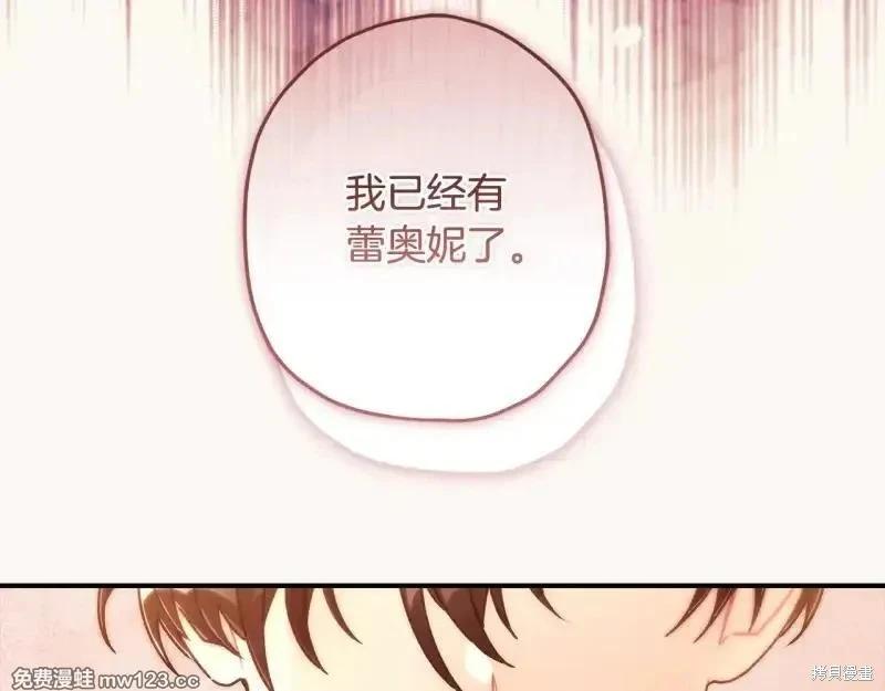 第 167 页