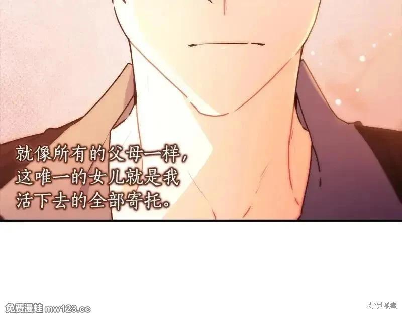 第 168 页