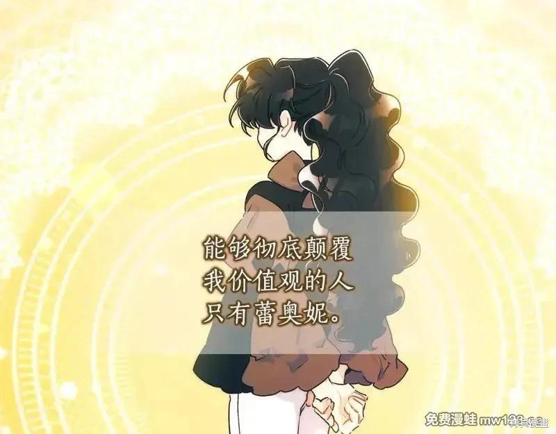 第 170 页