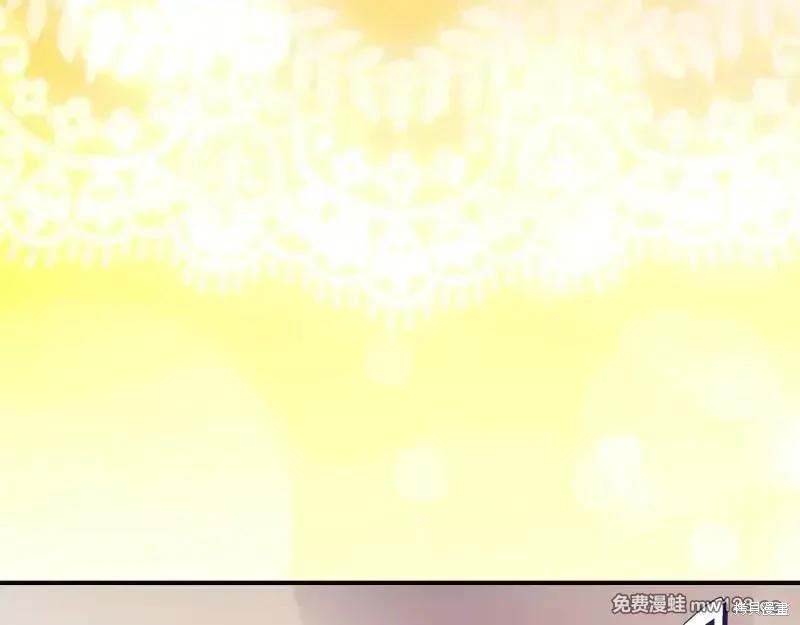 第 172 页