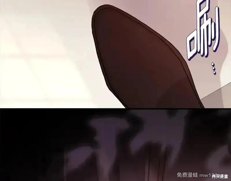 第 173 页