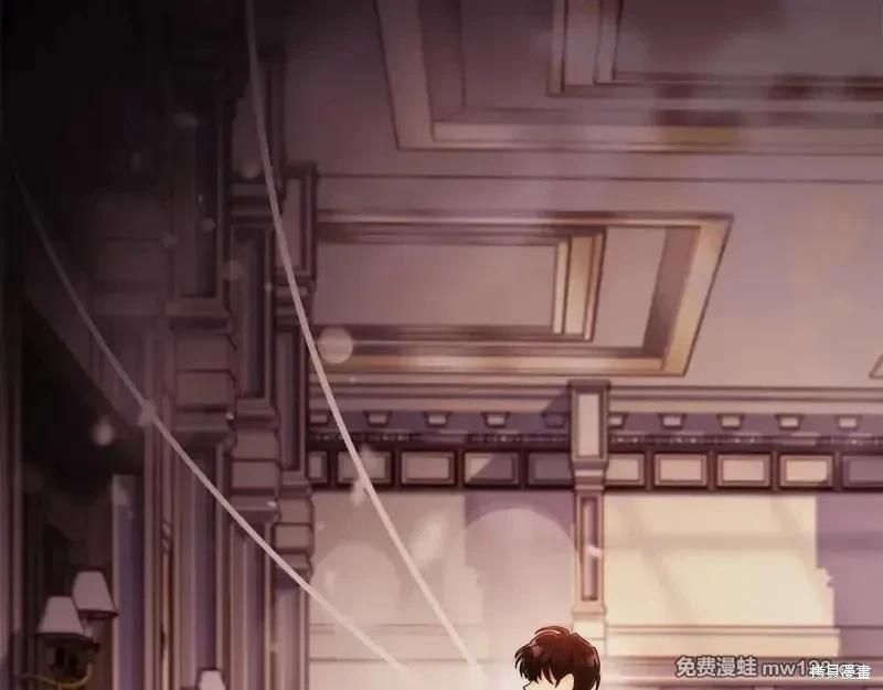 第 174 页