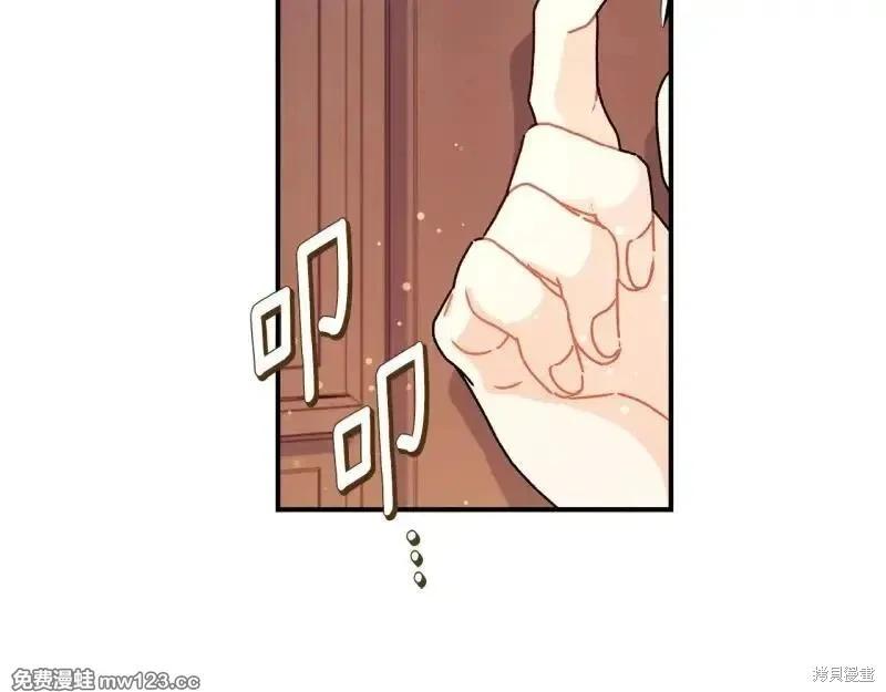 第 178 页