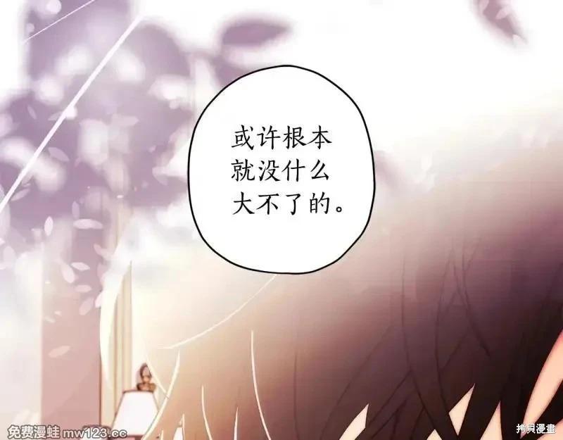 第 180 页