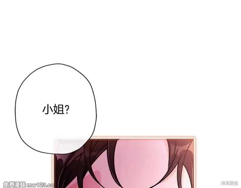 第 185 页