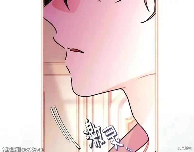 第 186 页