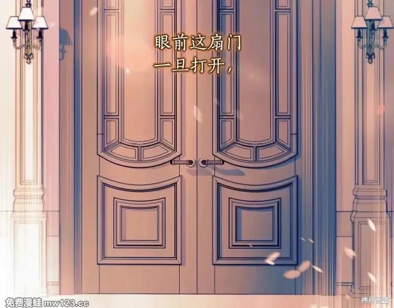 第 188 页