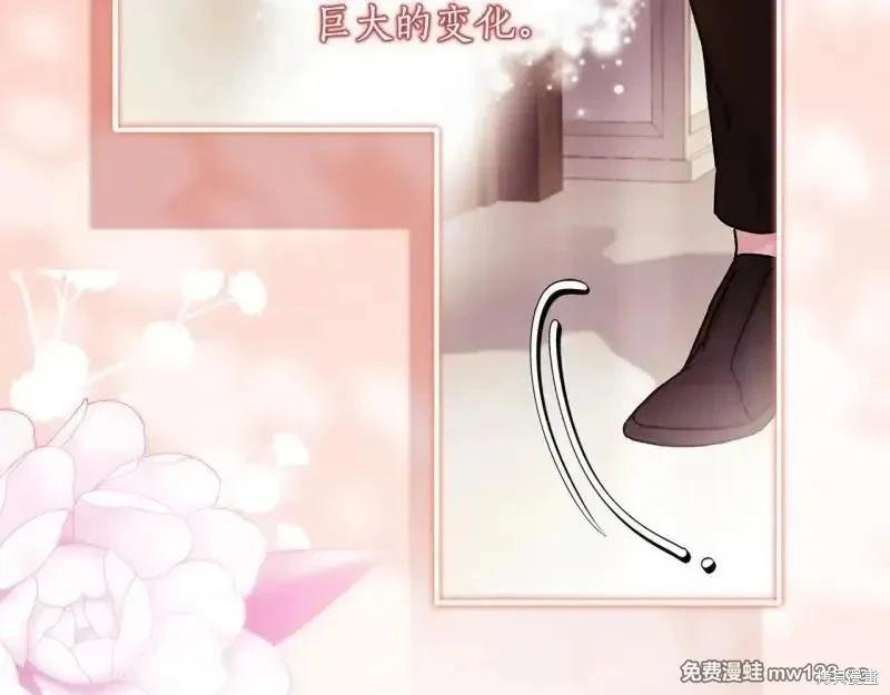 第 191 页