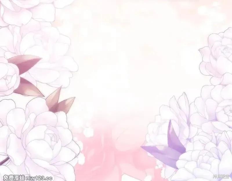 第 192 页