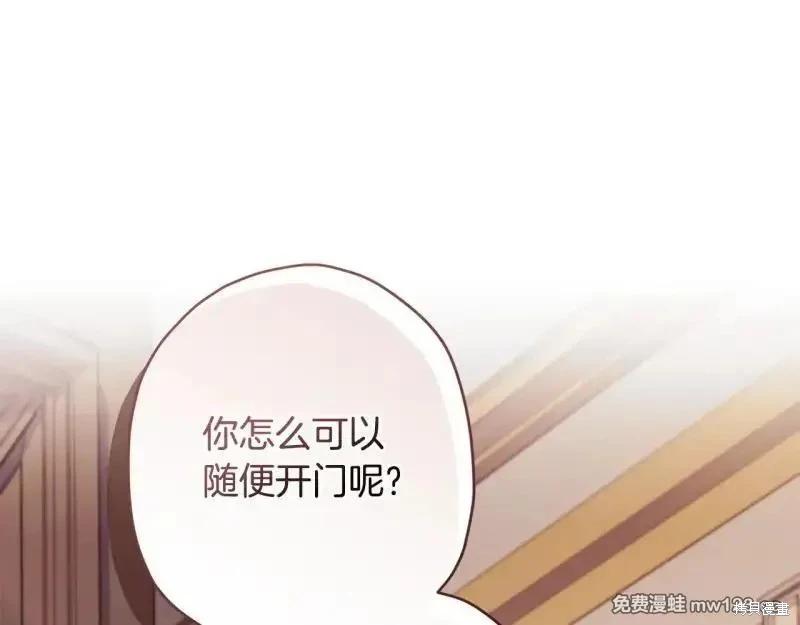 第 198 页