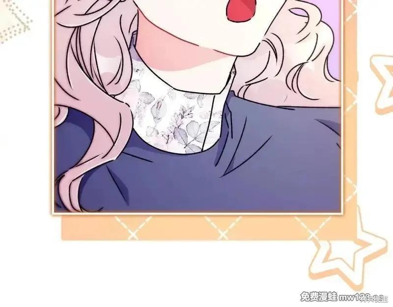 第 203 页