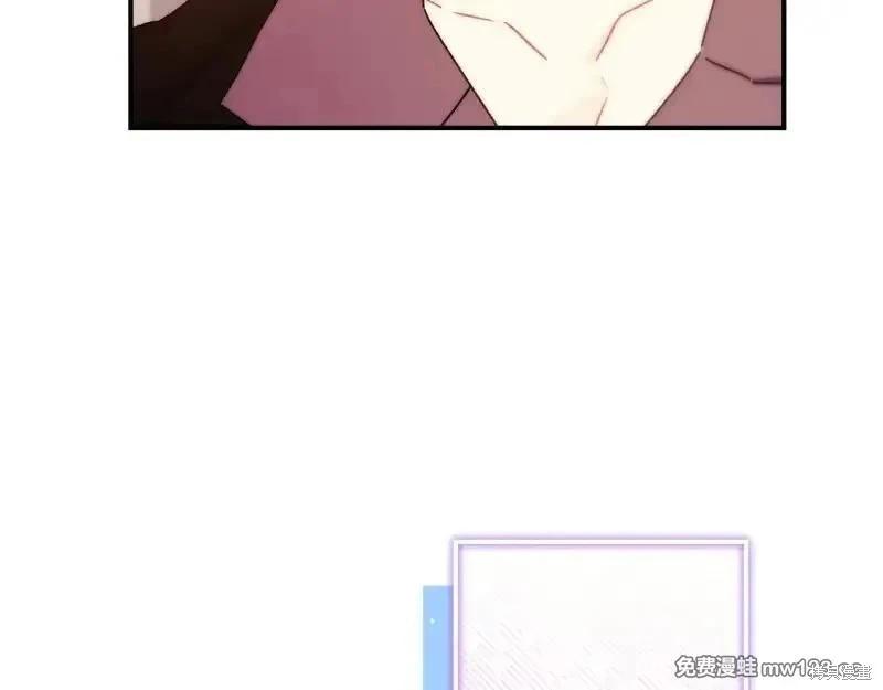 第 209 页