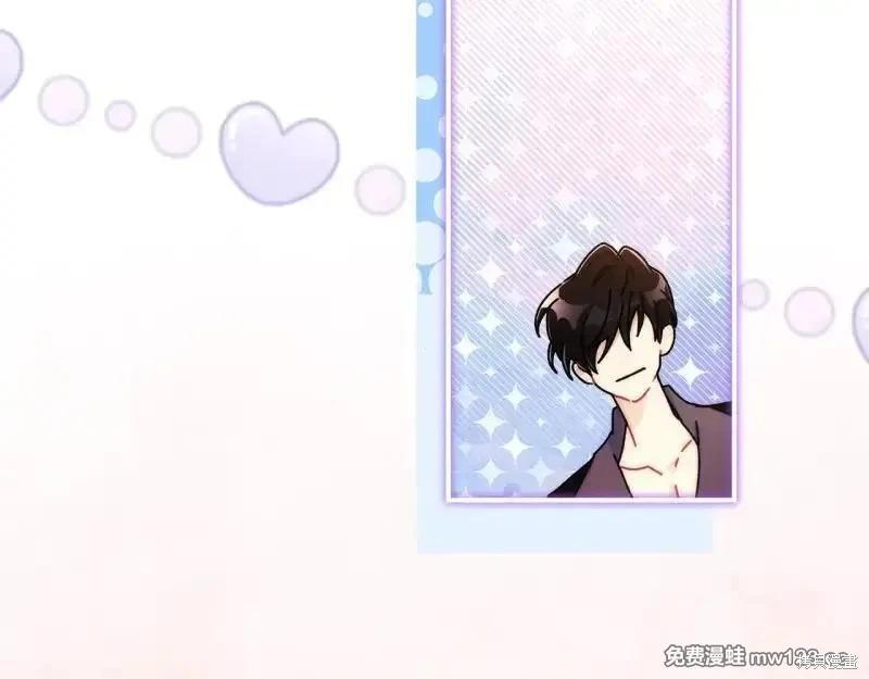 第 210 页